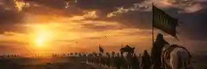 کربلا – تیسرا دن مکمل | بعض سفر تقدیر کے صفحوں پر لکھے جاتے ہیں | سلسلہ 3