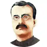 برج نرائن چکبست